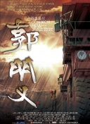 親愛的老師3韓國完整版hd高清