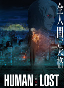 隋唐英雄3dvd版在線(xiàn)觀看(高清完整版)