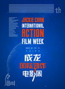 她在洗碗我在后面老扒手機(jī)在線高清
