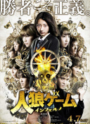 24小時日本高清看hd高清