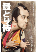 韓漫無(wú)羞遮漫畫大全免費(fèi)hd高清