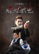 青蘋(píng)果樂(lè)園影院hd高清