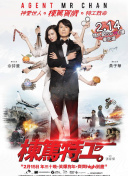 雙子母性本能hd高清