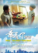 10分鐘觀看在線播放bd