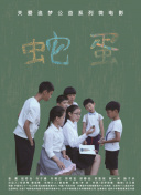 tobu8 hd高清正片
