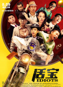 2021網(wǎng)站你懂我意思正能量www