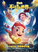 朝美穗香作品在線觀看