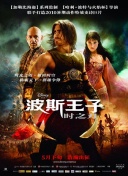 《年輕漂亮的老師6》在線觀看在線觀看完整