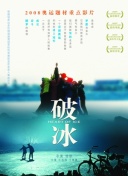 神乃毬繪