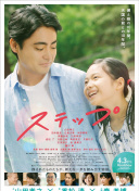 2012手機(jī)在線看觀看bd