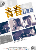 風(fēng)流翁熄手機(jī)在線免費(fèi)