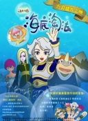 兩個(gè)人bd高清在線觀看bd