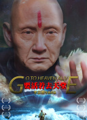朋友的母親高清國(guó)語(yǔ)版免費(fèi)觀看