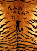 優(yōu)木葵