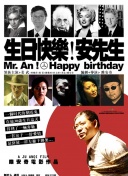 write.as灌水