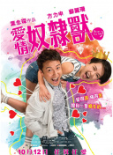 穿普拉達(dá)的女王(原聲版)高清在線觀看
