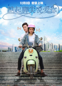 jealousvue日本40bd中字觀看