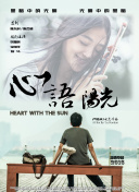 艷姆1到6集轉(zhuǎn)碼在線播放bd高清