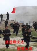 八戒八戒在線wwwhd高清
