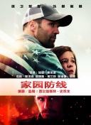 素女經之挑情寶鑒正片