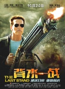 小敏家第42集