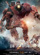 成都影院免費完整版hd高清