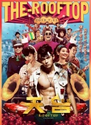 暖暖大全日本中文bd