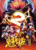 朝?/font>純