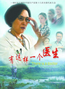 好媽媽在線觀看完整版中文完整版在線觀看