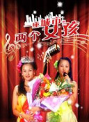 sb影院bd高清