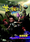媽媽的朋友2在線觀看bd