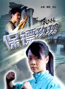 午夜神馬bd