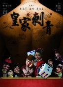 79電影網(wǎng)
