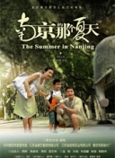 2012中文字幕在線高清hd高清
