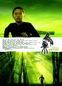2012高清完整版在線播放速高清完整版在線