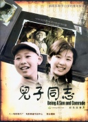 啦啦啦高清在線觀看www完整版高清在線觀看