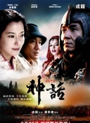 善良的小峓子在線觀看中字hd高清