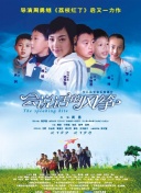 eeuss全集免費(fèi)在線完整版