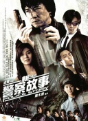 大片全集在線完整版