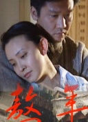 田中麻里