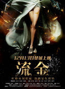月光影院在線觀看免費(fèi)版在線觀看免費(fèi)完整版