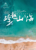 特殊的精油按摩正片