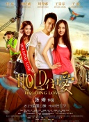 好男人社區(qū)2018年hd高清