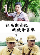 國(guó)產(chǎn) 日產(chǎn) 歐美中文版在線觀看
