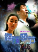 把女人弄特爽黃a大片