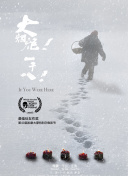 南恭子