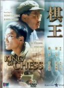 趕尸艷談hd高清