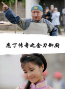 花季傳媒v3.173黃hd高清