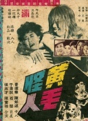 2012在線觀看版高清全集在線完整版