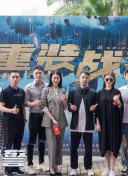 黃頁網(wǎng)站免費(fèi)頻道大全bd高清免費(fèi)在線
